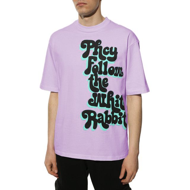 Pharmacy Industry Purple Cotton T-Shirt